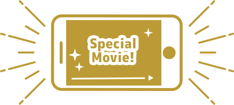 Special Movie